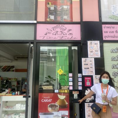 ป้ายโฆษณาติดหน้าตึก หรือ ป้ายสติ๊กเกอร์โฆษณาติดหน้าตึก