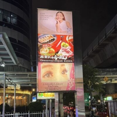 พิมพ์สติ๊กเกอร์ Outdoor 3M พรีเมียม