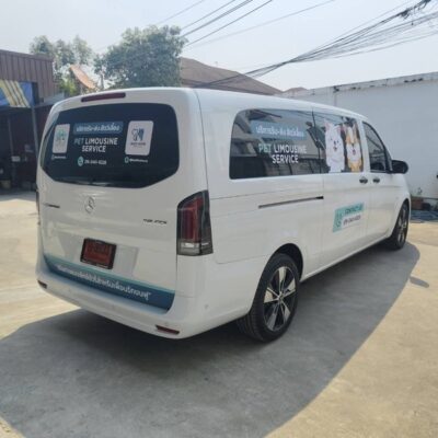 พิมพ์สติ๊กเกอร์โฆษณาติดรถตู้