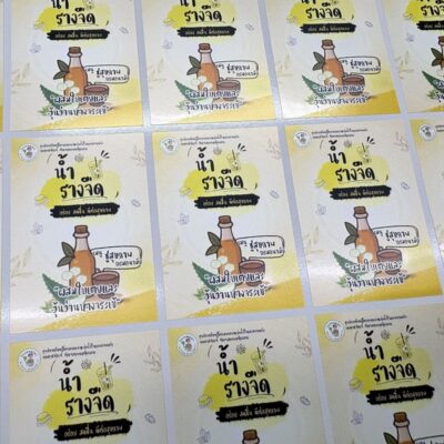 ราคาไดคัทสติ๊กเกอร์ขึ้นอยู่กับอะไร