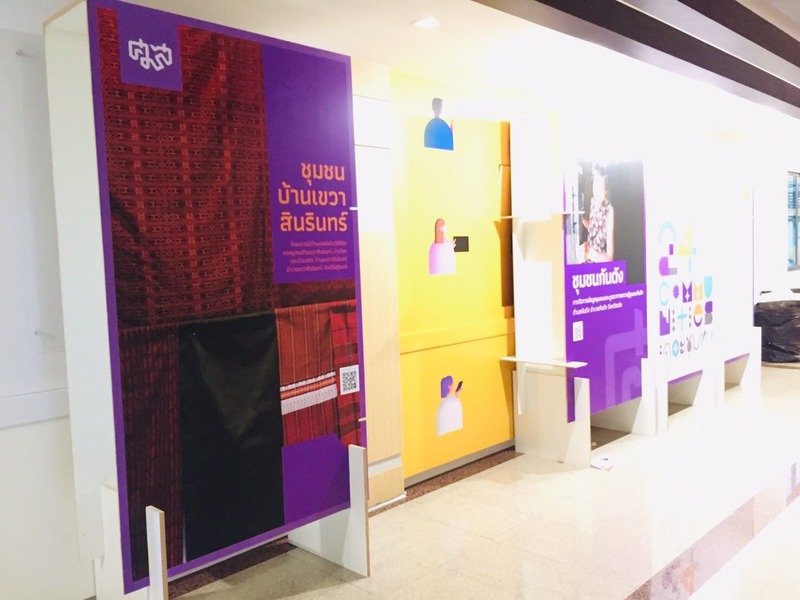 สติ๊กเกอร์ Backdrop Photo Wall สติ๊กเกอร์ Backdrop Photo Wall