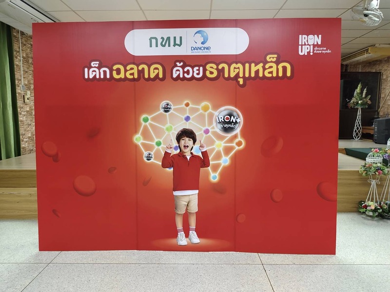 สติ๊กเกอร์ Backdrop Photo Wall สติ๊กเกอร์ Backdrop Photo Wall