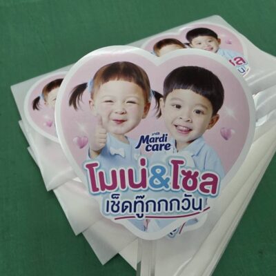 สติ๊กเกอร์ K-POP แฟนคลับ