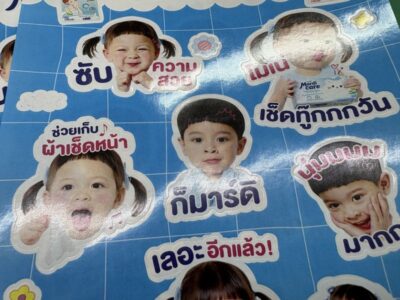 สติ๊กเกอร์ K-POP แฟนคลับ