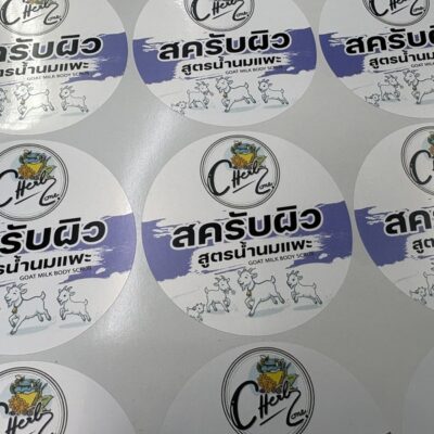 สติ๊กเกอร์ PVC ขาวเงา