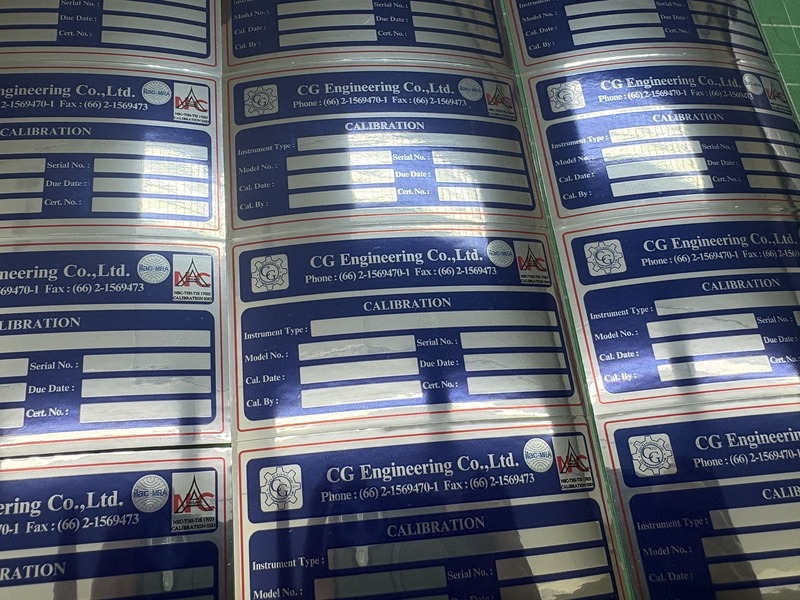 สติ๊กเกอร์ Serial Number สติ๊กเกอร์ Serial Number