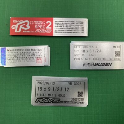 สติ๊กเกอร์ Serial Number