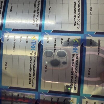สติ๊กเกอร์ Serial Number