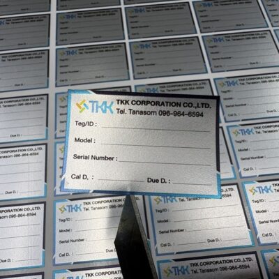 สติ๊กเกอร์ Serial Number