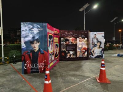สติ๊กเกอร์ตกแต่งบูธ Exhibition