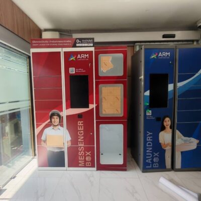 สติ๊กเกอร์ติดตู้ Kiosk