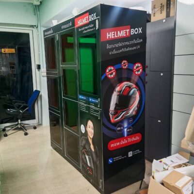 สติ๊กเกอร์ติดตู้ Kiosk