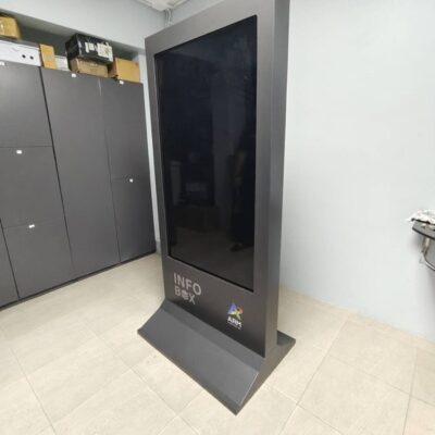 สติ๊กเกอร์ติดตู้ Kiosk