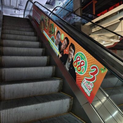 สติ๊กเกอร์ติดบันไดโฆษณา