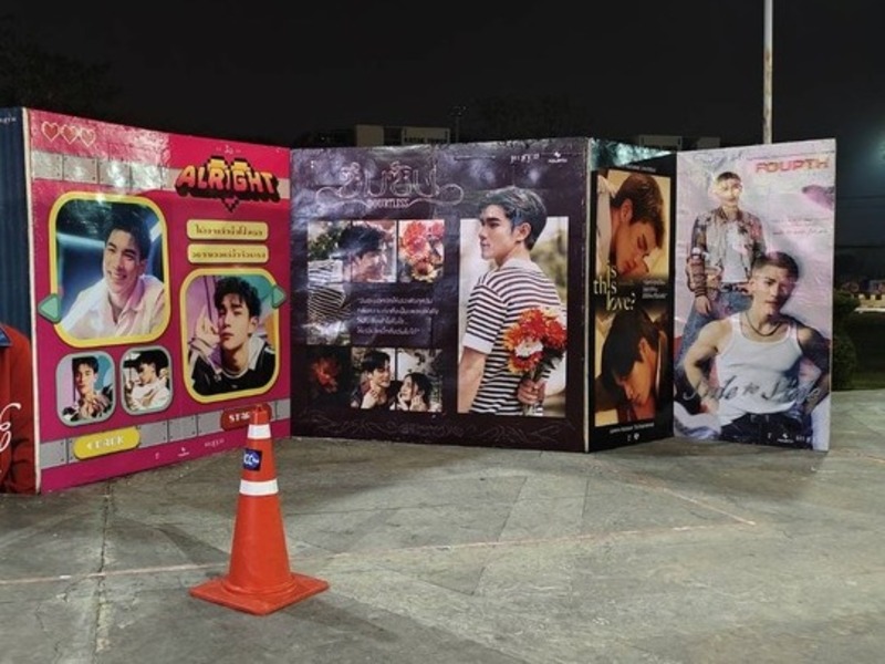 สติ๊กเกอร์พื้นที่งานอีเวนท์ สติ๊กเกอร์พื้นที่งานอีเวนท์