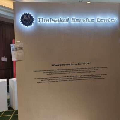สติ๊กเกอร์พื้นที่งานอีเวนท์