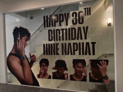 สติ๊กเกอร์พื้นที่งานอีเวนท์