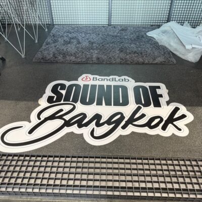 ไดคัท 50% กับไดคัท 100% ต่างกันอย่างไร