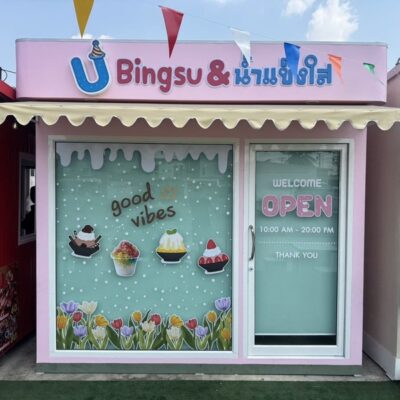 10 ไอเดีย สติ๊กเกอร์ติดกระจกหน้าร้าน